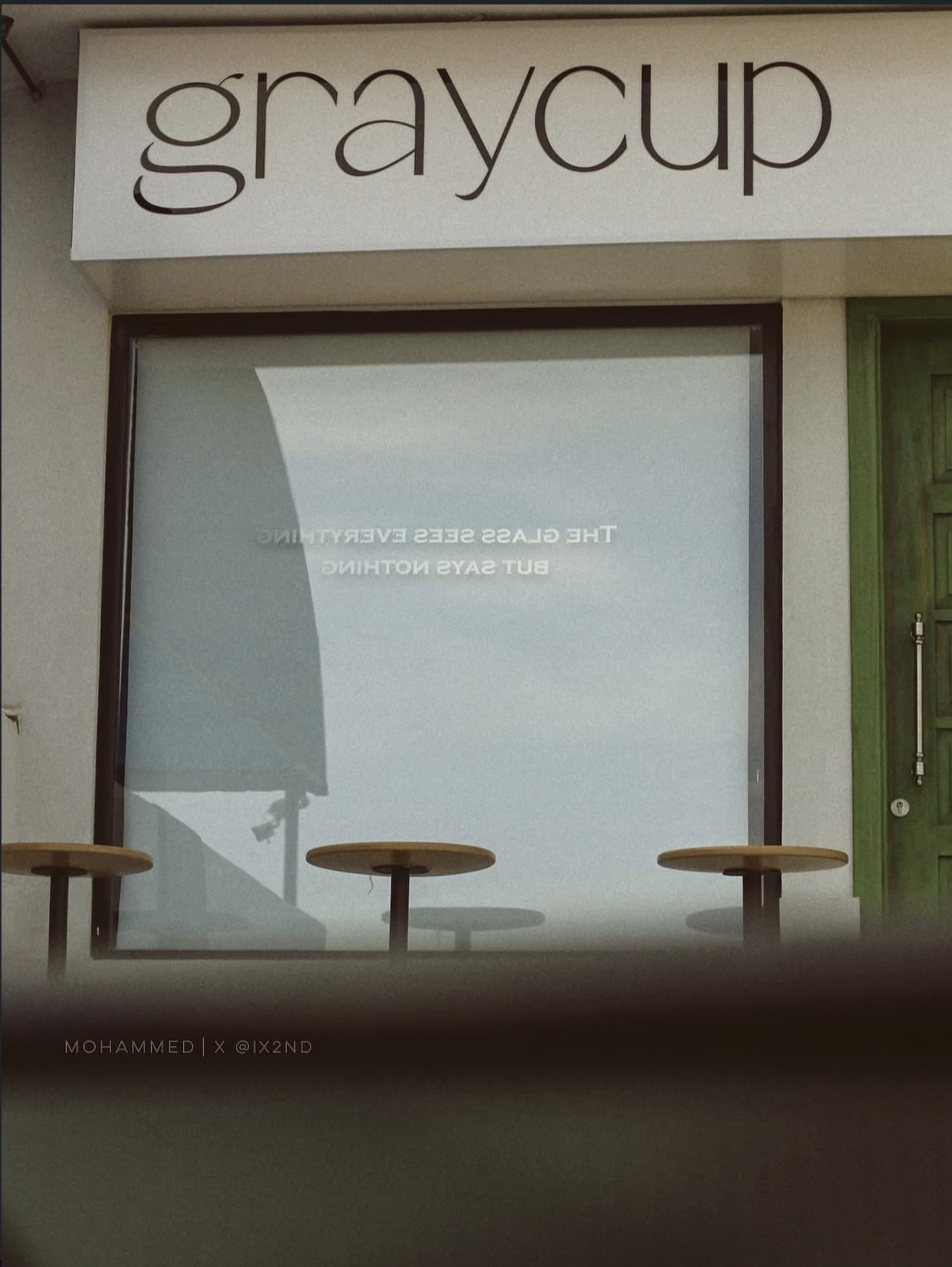 واجهة graycup ولوحتها النهارية